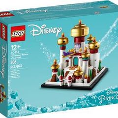 LEGO Aladdin Mini Disney Palace of Agrabah (40613)