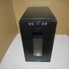 HomeMoid Drinks Fridge