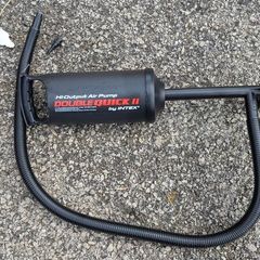Hi Output Foot Pump