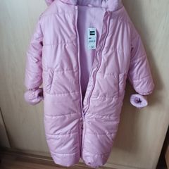 snowsuit, pramsuit