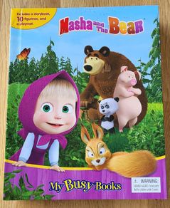 Masha and the bear my busy books set