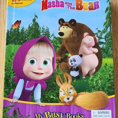 Masha and the bear my busy books set