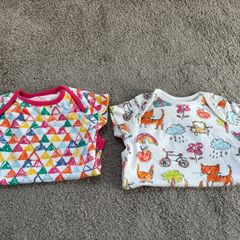 Next Baby vest bodysuit 0-3months
