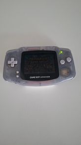 Nintendo Game Boy Advance Console Glacier (Clear)