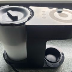 Tommee Tippee perfect prep machine newest model