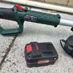 hedge cutter