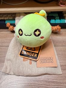 MapleStory Green Slime Plush with Pouch & Tags - Lotte World Korea