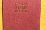 stamp
