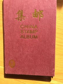 stamp