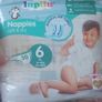 free nappies Image 2