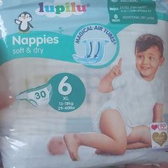 nappies