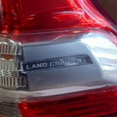 Toyota Landcruiser lights