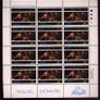 1985-1996 Ireland Christmas Commemorative Stamp Sheet Collection Mint Never Hinged (MNH) Complete Image 4