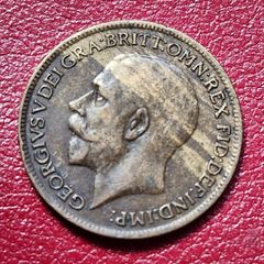 1918 George V Farthing coin Two Tone