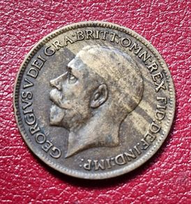 1918 George V Farthing coin Two Tone