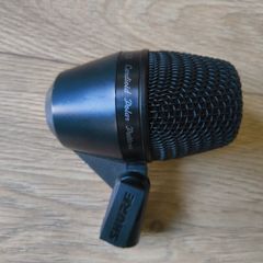 Shure PGA52 - Bass Drum Microphone