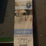 laminate 5 boxes 10m2 + Image 2