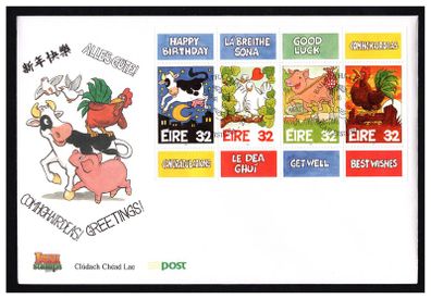 1997 Ireland Greetings Commemorative Stamp Booklet Pane An Post First Day Cover (FDC). Hibernian HP90