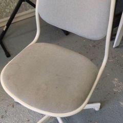 Swivel Chair