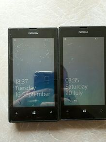 2 Nokia Lumia 520 locked to O2 cheap!!!!!