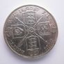 Victoria Dei Gratia Regina Silver Coin 1887 Image 3