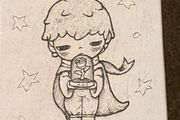 Hirono Little Prince