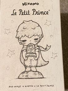 Hirono Little Prince