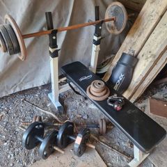 Weights and bench