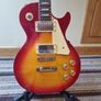 Les Paul Style Electric Guitar Image 2