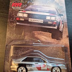 Hot Wheels Audi Quattro Rally Racers