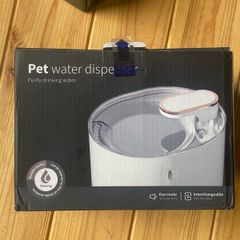 Pet water dispenser