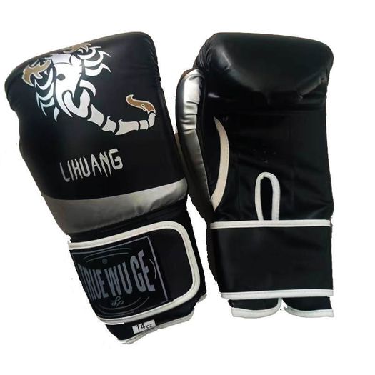 Boxing Gloves (10,12,14oz)