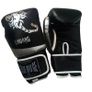 Boxing Gloves (10,12,14oz) Image 2