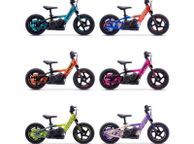 main image for ad Sedna MX12" kids electric balance bike