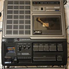 Mono cassette recorder Philips N 2229 AV, from 1976, Made in Belgium.