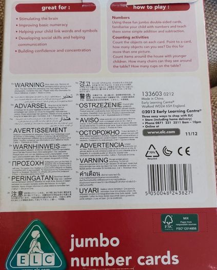Jumbo Number Flash Cards (250)