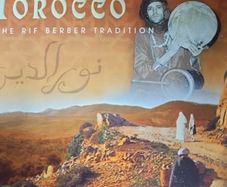 The Music Of Morocco in the Rif Berber Tradition.