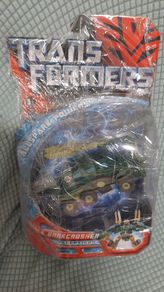 Transformer bonecrusher / jungle bonecrusher