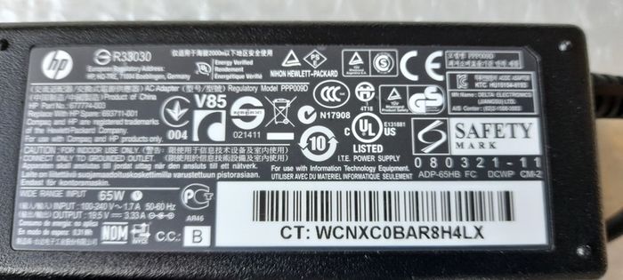 Hp 19.5v-3.33a 65w Model-adp-65hb Fc