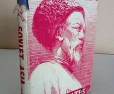 Soviet Asia: Progress and Problems by E. S. Bates (HQ146)
