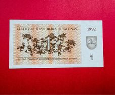 Lithuania  1  TALONAS  1992   . Pick  39  . Uncirculated