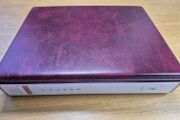 Poland vol 5. Britannia album with stamps 1984 - 1996.