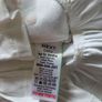 UpTo3Months, With Tags Next Colourful Leggings & Top Set Image 5