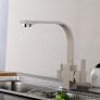 Square 3 Way Faucet Brass Beige Image 2