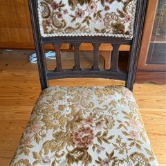 Vintage Mid Century Occasional /Bedroom Chairs