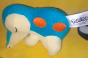 Pokemon Cyndaquil small 13cm game freak tag plush