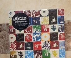 The Chemical Brothers 2CD Boxset  - Brotherhood  - The Definitive Singles Collection