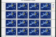 2004 Ireland EU Accession Stamp Sheetlet Plate 1A1A1A1A Mint Never Hinged (MNH)