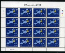 2004 Ireland EU Accession Stamp Sheetlet Plate 1A1A1A1A Mint Never Hinged (MNH)