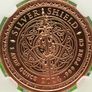 1avdp oz Fine 999 Copper Bullion Cannabis Round. Image 3